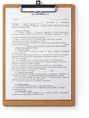 Дома под ключ - строительство деревянных домов недорого - проекты и цены